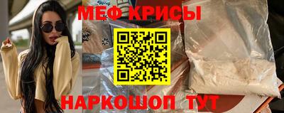 СК Изобильный
