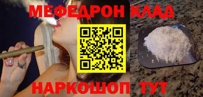 марки lsd Ипатово