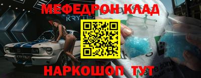 СК Изобильный