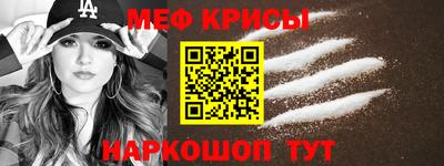 СК Изобильный