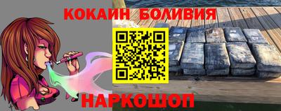марки lsd Ипатово
