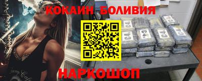 марки lsd Ипатово