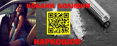 СК Изобильный