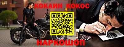 марки lsd Ипатово