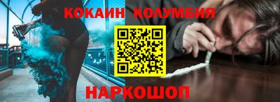 СК Изобильный