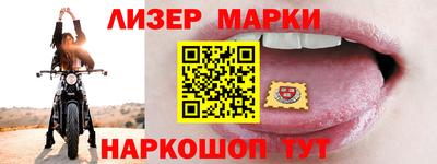 кокаин Ирбит
