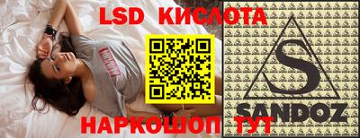 кокаин Ирбит