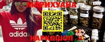 кокаин Ирбит