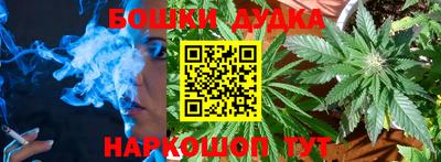 кокаин Ирбит