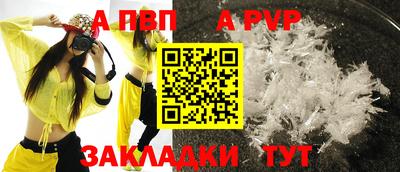 СК Изобильный