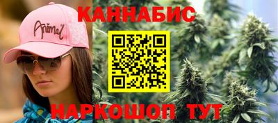 марки lsd Ипатово