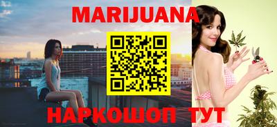 марки lsd Ипатово