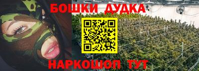кокаин Ирбит