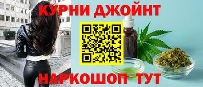 кокаин Ирбит
