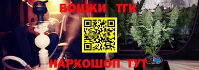 СК Изобильный