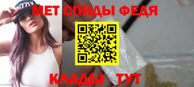 кокаин Ирбит