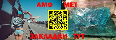 кокаин Ирбит