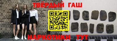 кокаин Ирбит