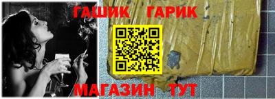 СК Изобильный