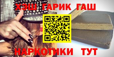кокаин Ирбит