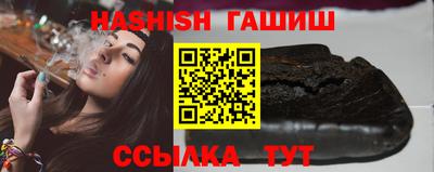 кокаин Ирбит