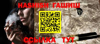 СК Изобильный