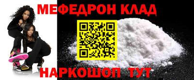 марки lsd Ипатово