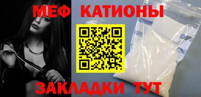 марки lsd Ипатово