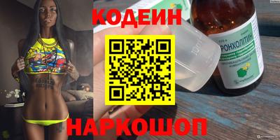 СК Изобильный
